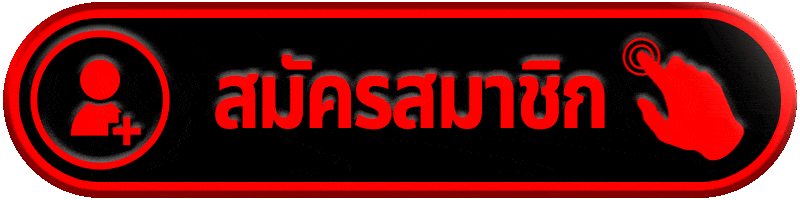 ZOBI365 สมัครสมาชิก สล็อตคาสิโน